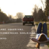 澳门6开彩开奖结果2020